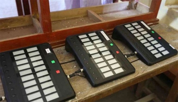 ৪০ হাজার ইভিএম লোহালক্কড় আকারে বিক্রি করা হবে ৪০ হাজার ইভিএম লোহালক্কড় আকারে বিক্রি করা হবে