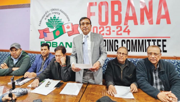 ফোবানা মানেই কি বিভক্তি?