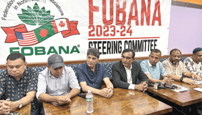 ফোবানার কারণে ভাঙছে বাংলাদেশি কমিউনিটি ফোবানার কারণে ভাঙছে বাংলাদেশি কমিউনিটি