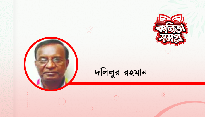 শহীদ কাদরী