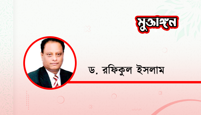 অবচেতন মন