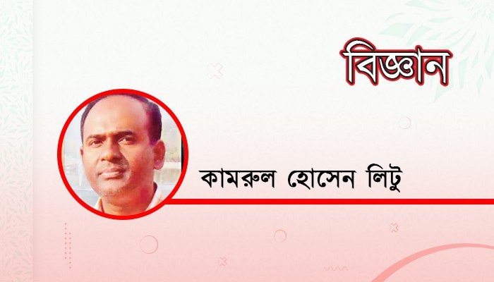 প্রযুক্তি ও প্রয়োজন