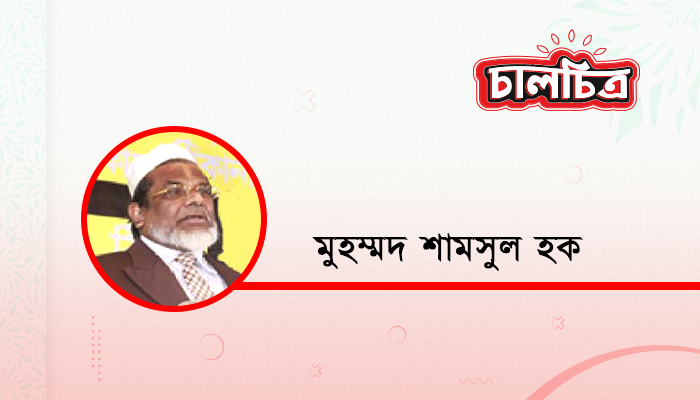 শীতল যুদ্ধ বনাম আমেরিকা