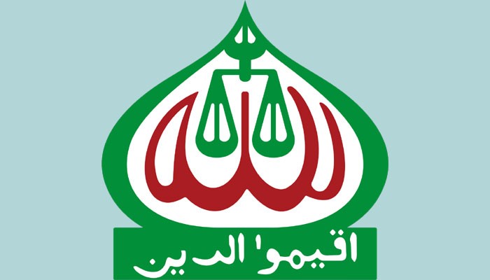 নিষিদ্ধ হচ্ছে  না জামায়াত