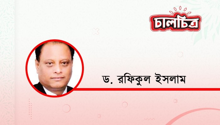 মনের চেতনা