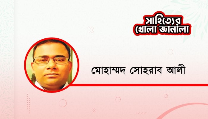 মায়ের মুখে খোকা ডাক