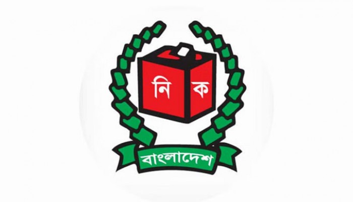 ৩০০ আসনে ১৯৮৫ প্রার্থীর মনোনয়নপত্র বৈধ