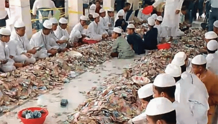 পাগলা মসজিদে এবার মিলল ৬ কোটি ৩২ লাখ টাকা