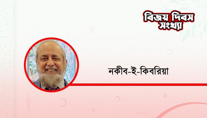 সেই দিনের সিলেট