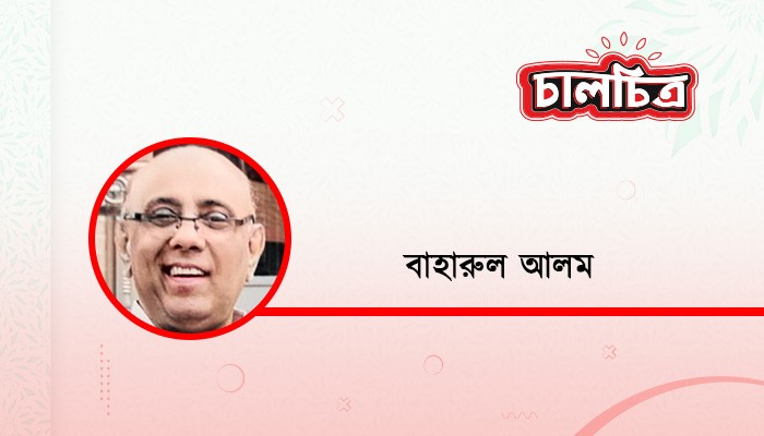 গিভ, হোয়াট ইউ ক্যান