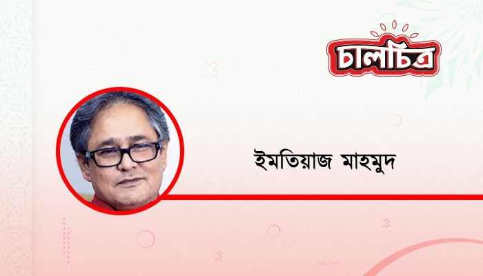 এই জয় কোনো ক্লাইমেক্স নয়