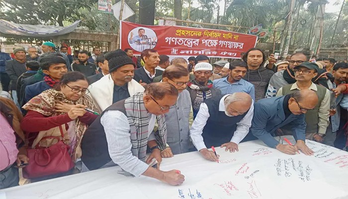 আন্দোলন চলবেই, রাজপথ ছাড়ব না: মঈন খান