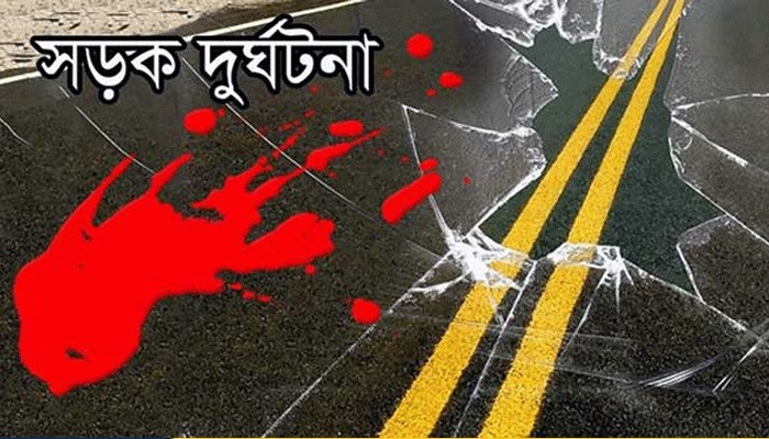 খুলনায় সড়কে ঝরল পাচঁ প্রাণ, আহত ২