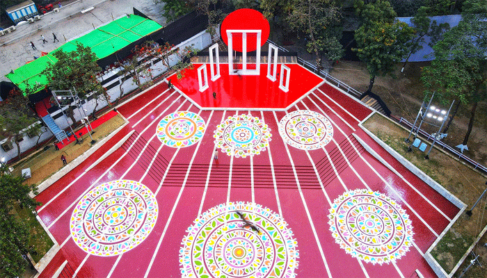 রক্তঝরা অমর একুশে আজ 