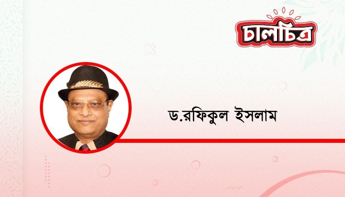 ভালোবাসা অন্ধ