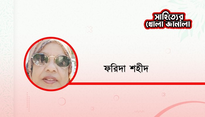 শেক্সপিয়ারের জন্মভূমি
