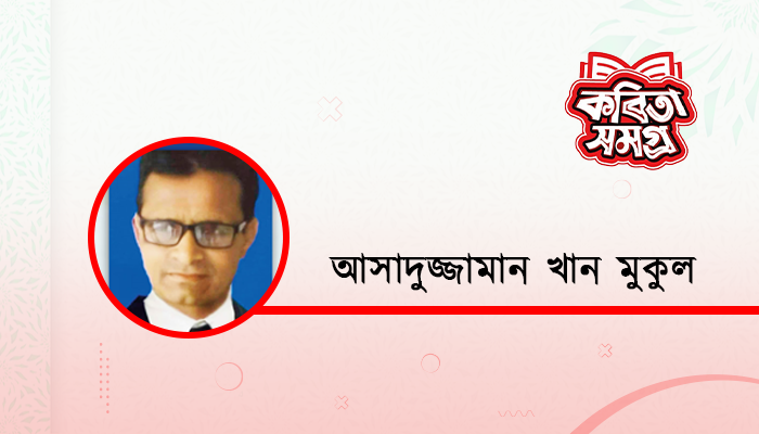 লাইলাতুল কদর