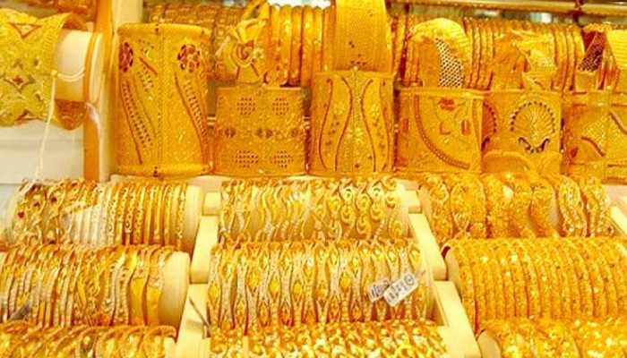 আবারও স্বর্ণের দাম কমলো 