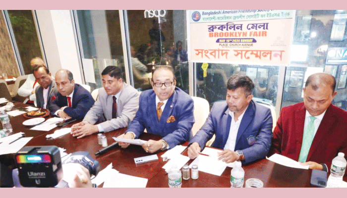 ব্রুকলিন মেলা ১৯ মে