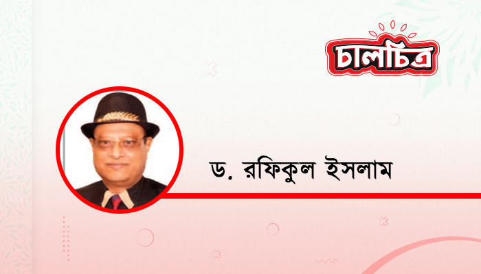 মায়ার মন্ত্রনায় মানুষ