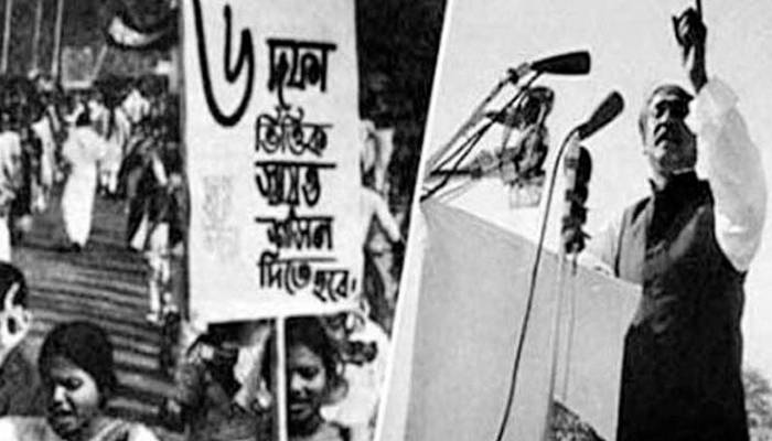 ঐতিহাসিক ছয় দফা দিবস আজ