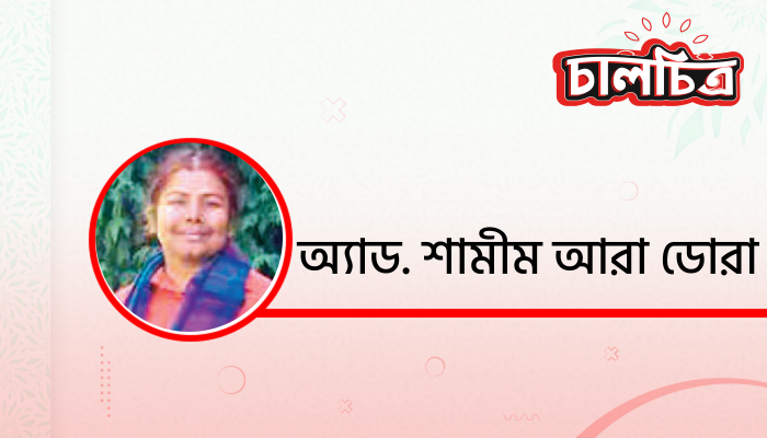 বাবা আর নেই