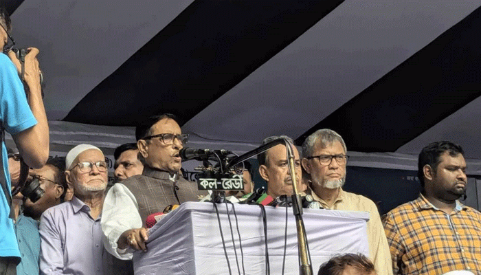 বিএনপির আন্দোলনকে ভুয়া বললেন ওবায়দুল কাদের বিএনপির আন্দোলনকে ভুয়া বললেন ওবায়দুল কাদের