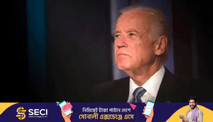 শনির দশায় পড়েছেন বাইডেন!