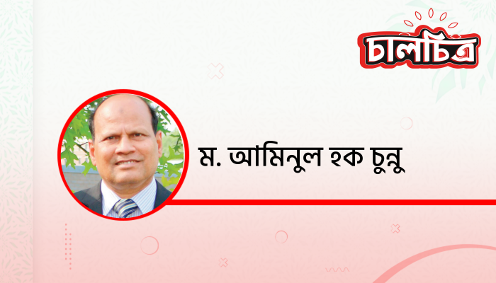 প্রবাসীদের স্বপ্ন এবং ভাবনা বাস্তবায়ন কতদূর প্রবাসীদের স্বপ্ন এবং ভাবনা বাস্তবায়ন কতদূর