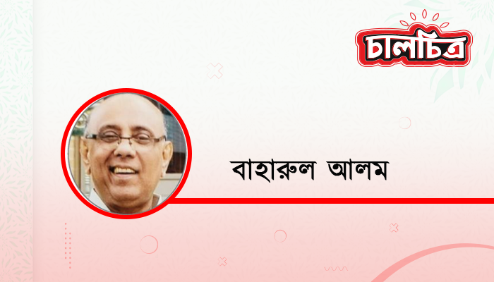 বাইডেন আউট, কমলা ইন