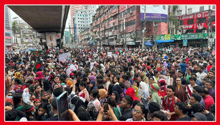 বিক্ষোভে উত্তাল ঢাকা 