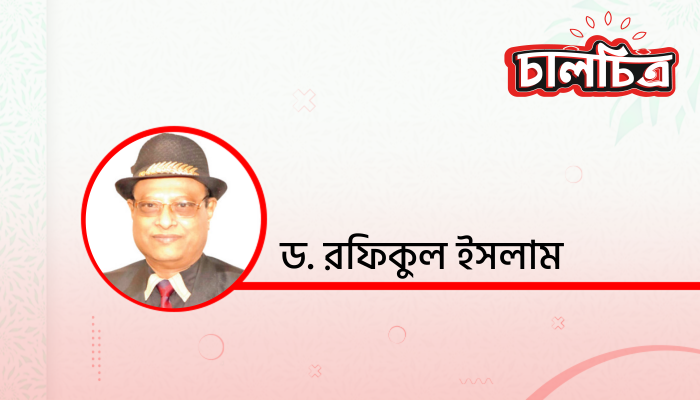 আমি লেখক বলছি