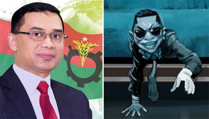 পত্রিকায় আবার রাজনৈতিক কার্টুন দেখতে চান তারেক পত্রিকায় আবার রাজনৈতিক কার্টুন দেখতে চান তারেক