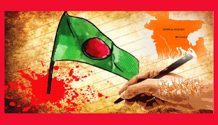 কঠিন সময়ের অপেক্ষায় দেশ