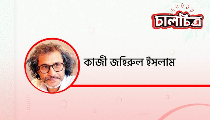 শেখ হাসিনার ভবিষ্যৎ কী?