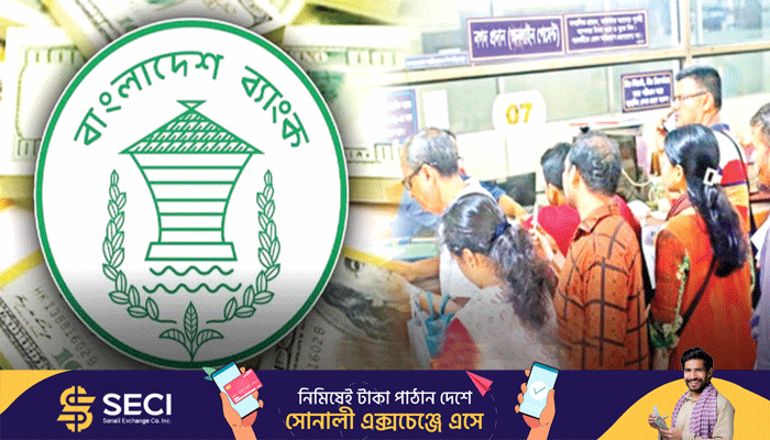 প্রবাসীদের মাঝে উৎকণ্ঠা