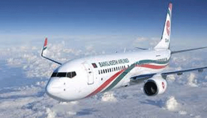 বিমানের ঢাকা-নিউইয়র্ক রুট যে কারণে চালু হচ্ছে না