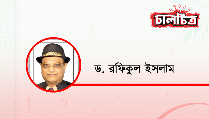 নারীত্ববাদ