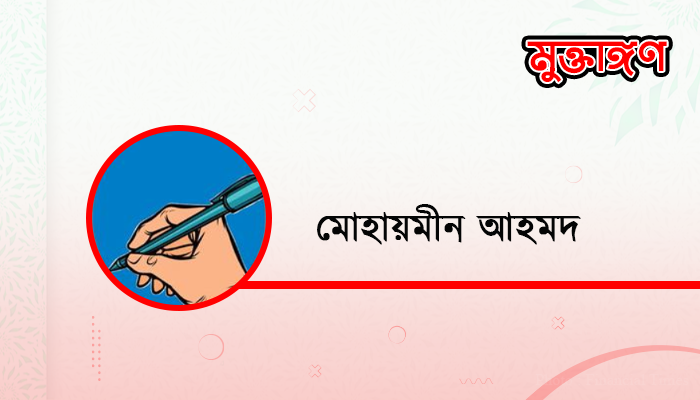 শেখ হাসিনা সরকারের বাংলাওয়াশ, ধবলধোলাই, সাবাস লুঙ্গি বাহিনী, গুগলিম্যান, সময়ের কলিজার সন্তান শেখ হাসিনা সরকারের বাংলাওয়াশ, ধবলধোলাই, সাবাস লুঙ্গি বাহিনী, গুগলিম্যান, সময়ের কলিজার সন্তান