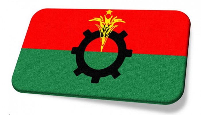 বিএনপির ৩টি কমিটি বিলুপ্ত