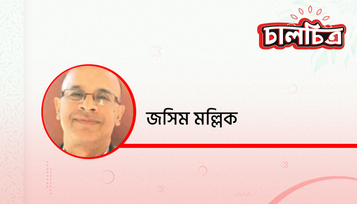 আমার মন অনেক খারাপ হয়েছিল