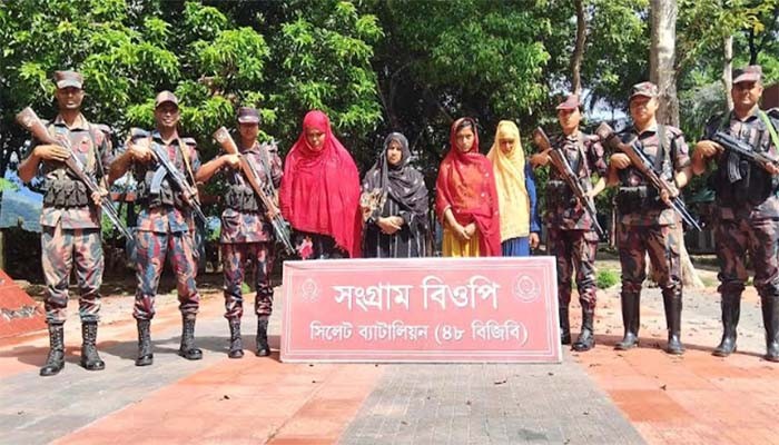 ভারতে অবৈধভাবে অনুপ্রবেশকালে বাংলাদেশি ৪ নারী আটক