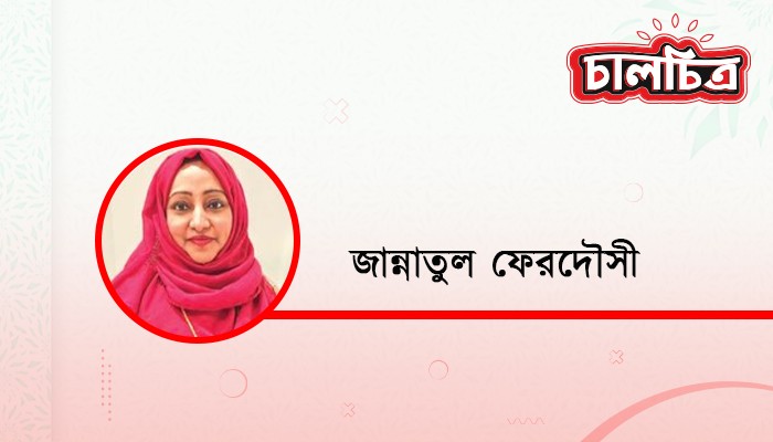 এফ ফোর ভিসা
