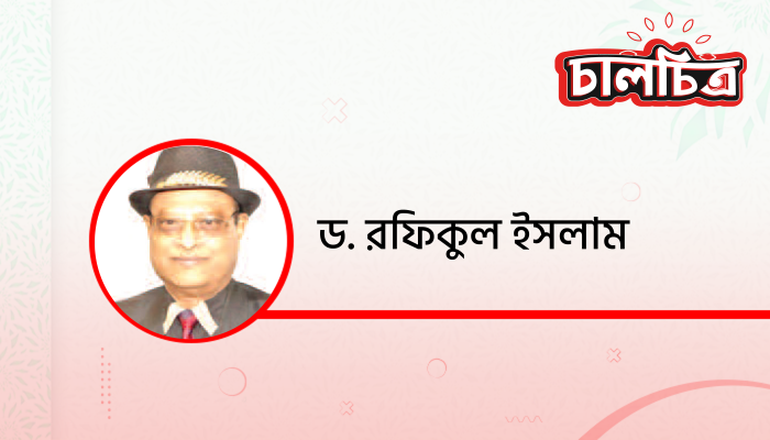 জ্ঞান অন্বেষণ