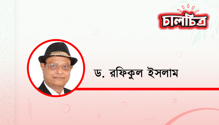 জ্ঞান অন্বেষণ