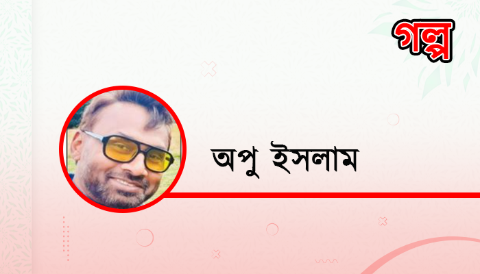 সোনাবানের হাতি