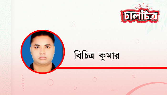 বিজয়ের চেতনা এবং তরুণ প্রজন্ম