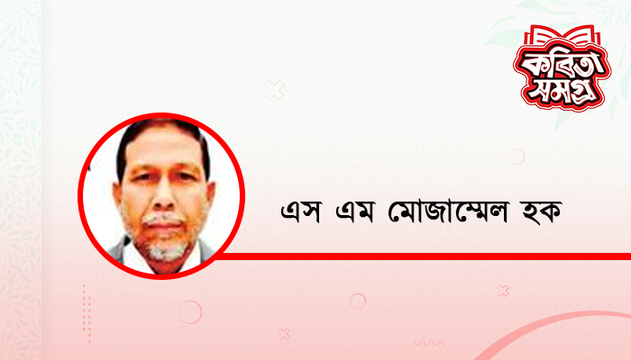 যুদ্ধশিশু