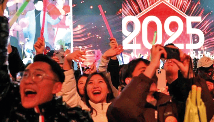 স্বাগত ২০২৫ 