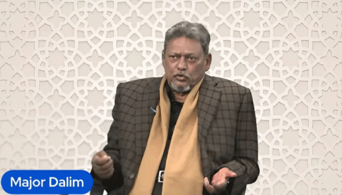 মেজর ডালিমের বক্তব্য নিয়ে নিয়ে আলোচনা ও বিতর্ক মেজর ডালিমের বক্তব্য নিয়ে নিয়ে আলোচনা ও বিতর্ক